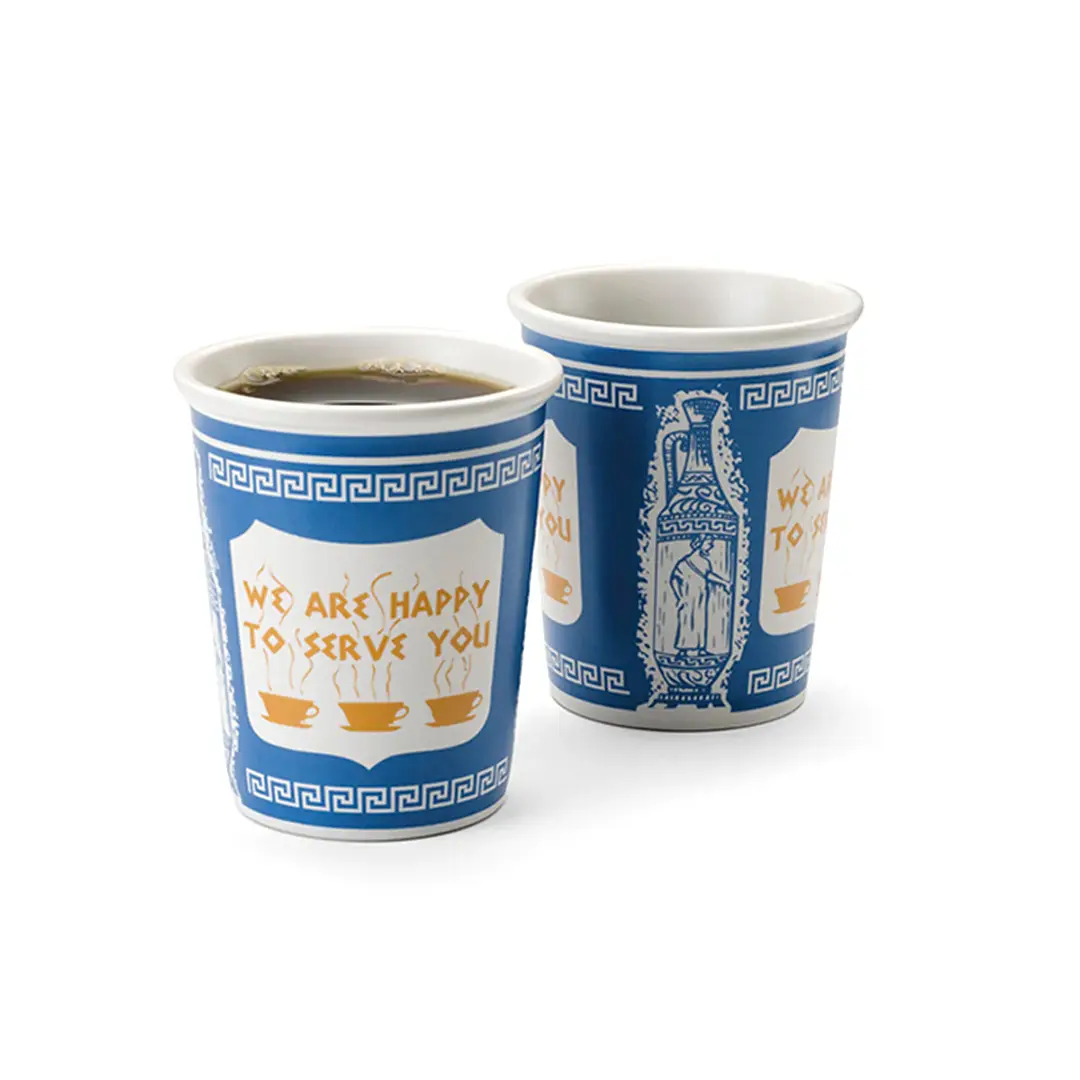 Paper Serving Cups printed for a UK food business